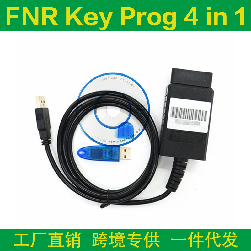 Cross-Border Fnr Key Prog 4 in 1 Nissan/Renault/Ford Car Key Testing Cable with Dongle