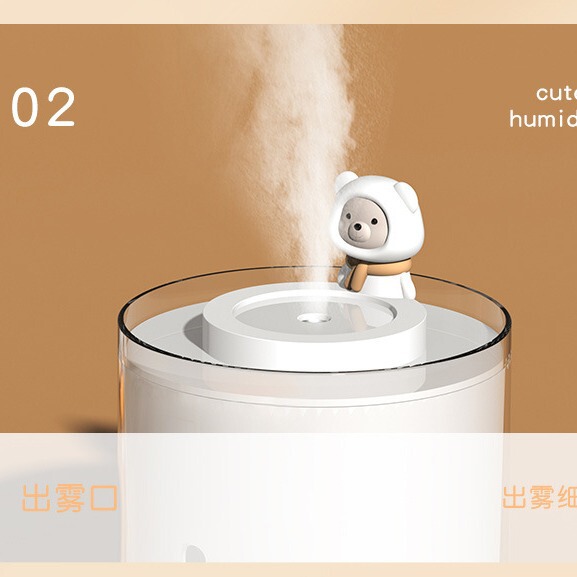 Aiwu かわいいクリエイティブかわいいペット USB 加湿器大霧量家庭用雰囲気ライト小型ミニアロマセラピー機卸売|undefined