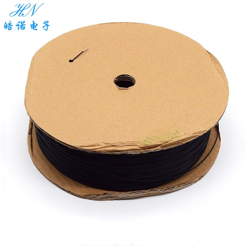 RF1.13线材113同轴线1.13黑色线1.13灰色线1.13白色线RG113OD1.13