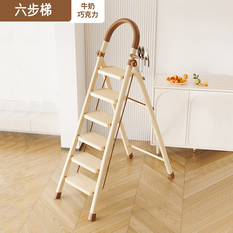 梯子多功能碳钢伸缩室内折叠家用加厚晾衣架两用人字梯爬梯楼梯|undefined