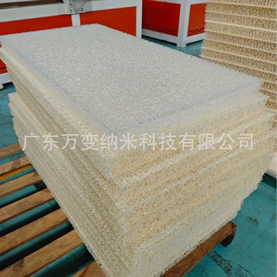 4D Air Fiber Seat Cushion Chair Cushion Four-Season Breathable Student Sedentary Stool Butt Cushion Office Car Driver