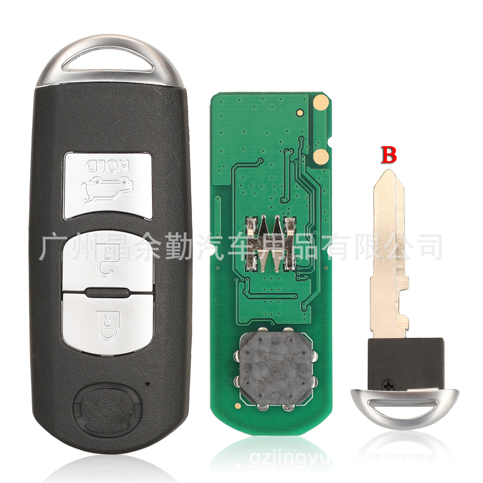 Button 433MHz ID49 – Mazda Car Keys - 3-button-a-without-groove-blank