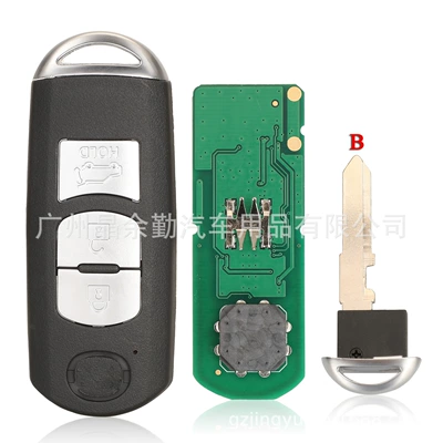 key 433 frequency – Car Keys - 3-keys-a-grooveless-embryo