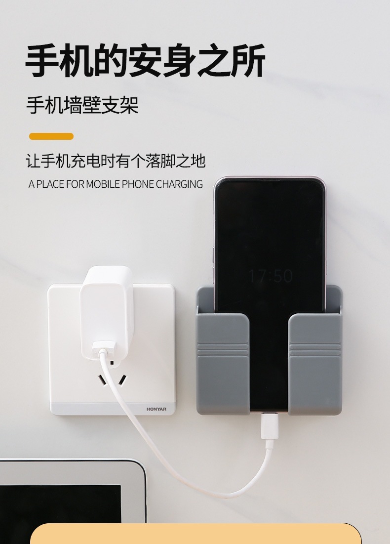 收纳盒 遥控器收纳盒 手机收纳盒 收纳 壁挂收纳盒  手机收纳架