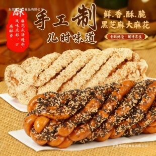 ��ʽ���y����Lζ�ִ���黨�����ֹ��F���خa�W�t���c���eС��ʳ