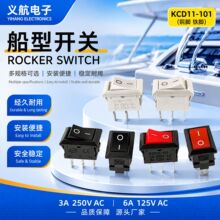 kcd11�ən���_�����_�PС��ͨ�����N��๦�ܴ����_�P���o