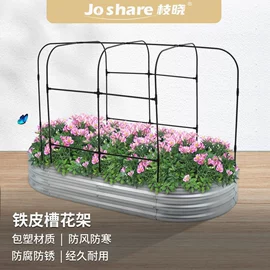 其他园林资材;花盆容器;篱笆/栅栏