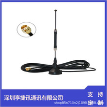 3G/4G/5G/GPRS/GSM/DTUģKߴa؛C  늘P쾀