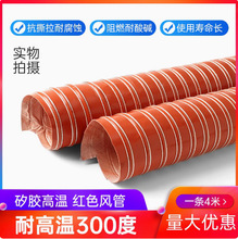 �tɫ�ߜ����L�� ���z�����L���͜�300���ş���䓽z���L�����L��