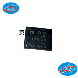 KLM8G1GETF-B041 FBGA-153 5.1 8GB EMMC �惦��оƬ ԭ�b