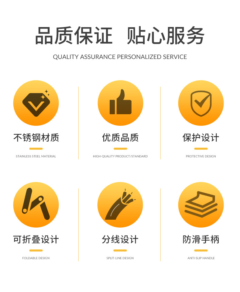 Details Chinese_02.jpg