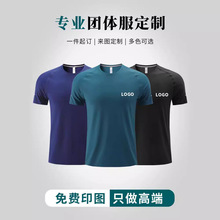��˿�˶��ٸ�t������ӡlogoԲ����乤���������ɹ���Ļ���ͯ��