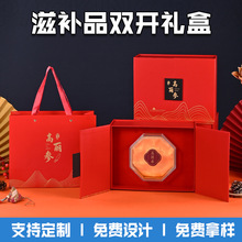 �Y�ж��ƮaƷ���b�ж�������Ʒ����w�YƷ�����a�o�wƷ�Ą����w��