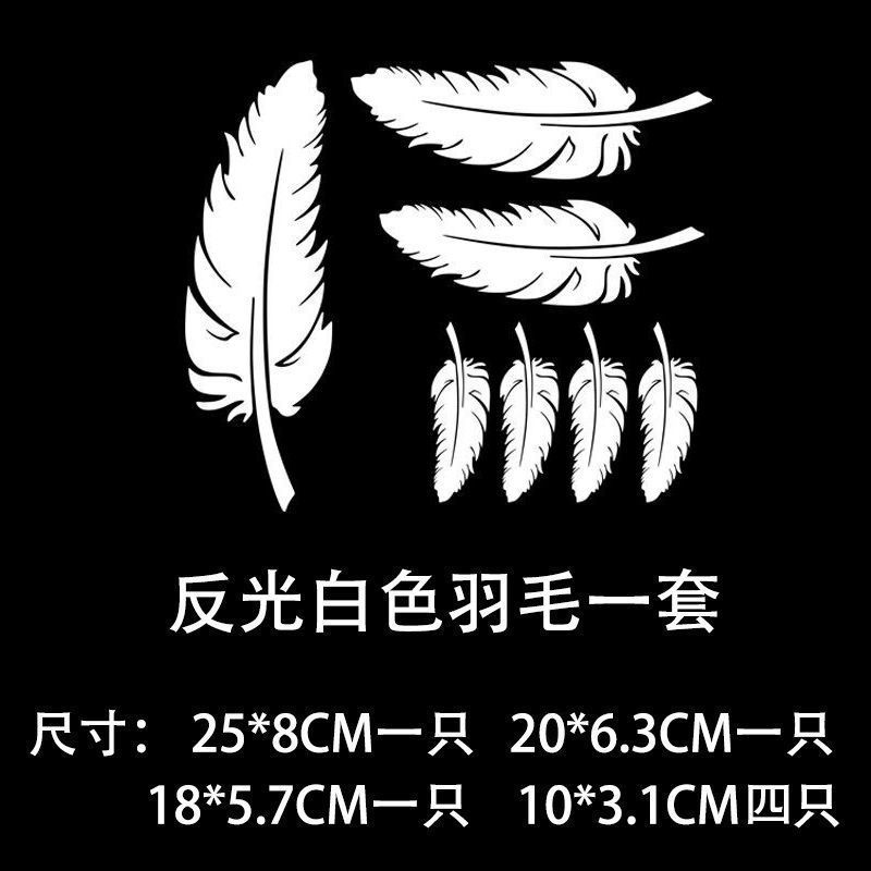 반사 실버, 에디션당 7개