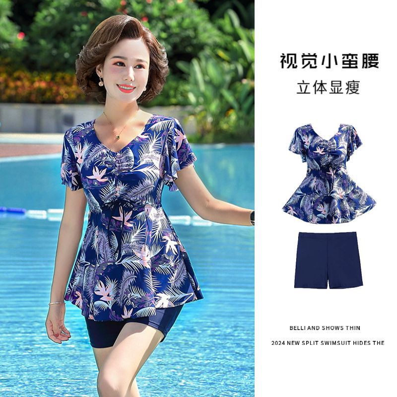 Mom's Conservative Swimsuit for Middle-Aged and Elderly Women, Tummy-Concealing, Slimming, Plus-Size, Two-Piece Style, 2026 New Model for Hot Springs and Swimming