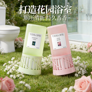 ������޹��������ȥ����ζ�՚������҃���������l���g�־�����