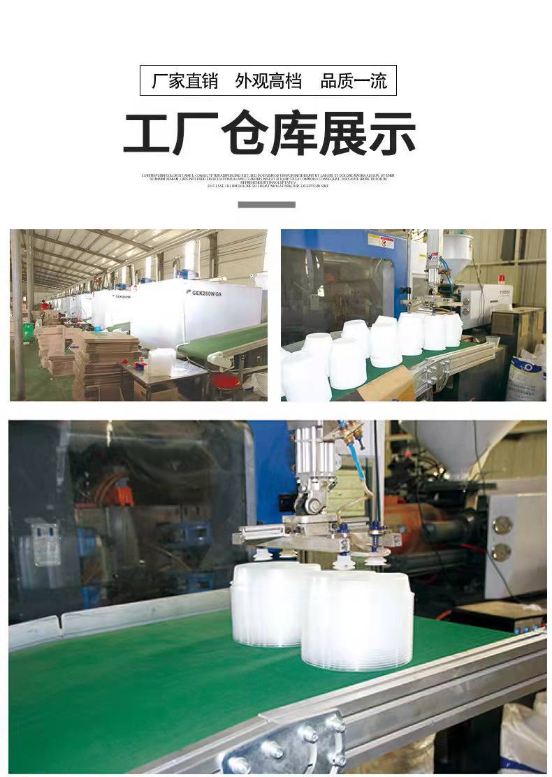 微信图片_20211219200121