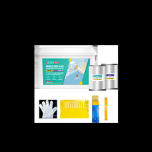 ������VGHP506�춬�����ˮ�T�����Ҵu�a©��©�B͸��