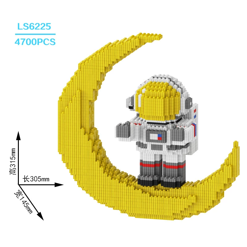 Constructor 潮乐森, игрушка, головоломка, лиса, подарок на день рождения