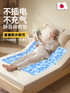 �ձ��Դ�����ˮ�|���쯏��עˮ�ı������|������β�ǽ���FFQ