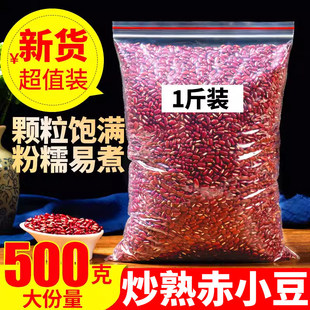 ��Ʒ��С������ĳ�С��500g���������͌�޲���׼t��޲�ײ�޲����