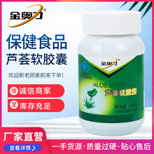 ԭ�S���W�����J�Cܛ�z��100�� �������J�C���z��ȡ��Ů����ʳƷ