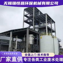 ЧЧUˮl PMVRYs ⁲MVRI}O