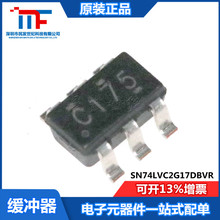 ԭbƷ SN74LVC2G17DBVR SOT-23-6 p·ʩ|l_оƬ
