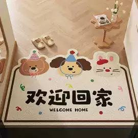 地垫;家用地毯;地胶、脚垫