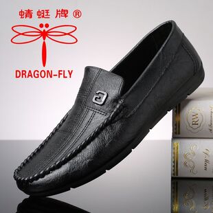 ��������ЬܛƤ͸�����eƤЬܛ�׶���Ь���_��������{܇��Ь