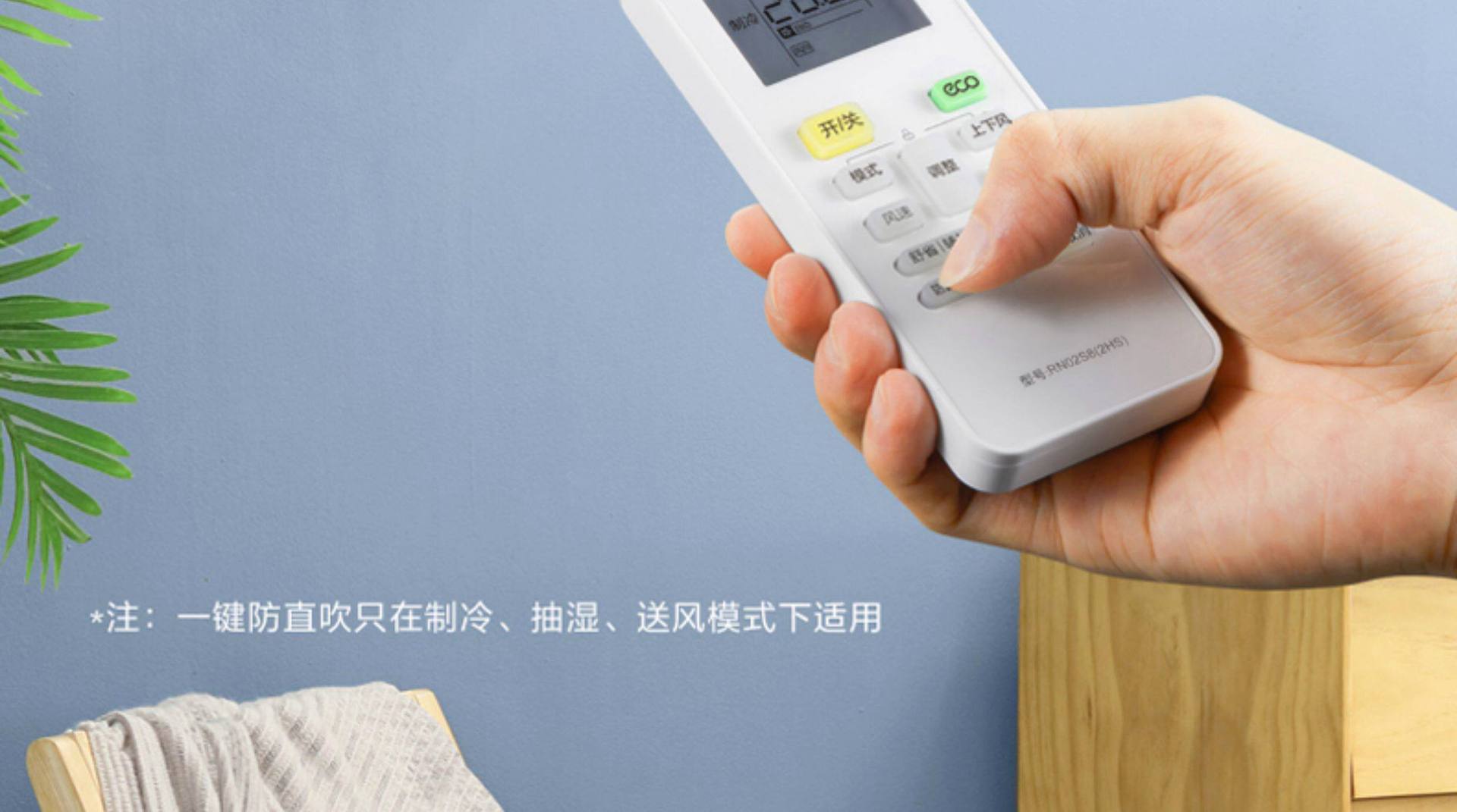 详情图片_23.jpg