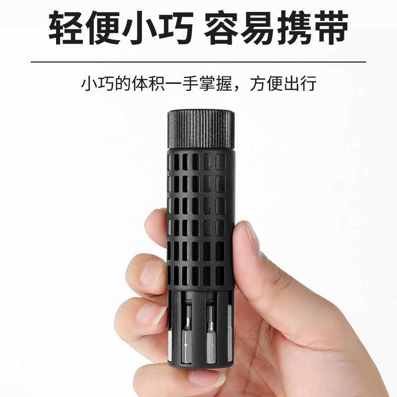 蹦果自行车维修工具 圆柱式真空补胎便携棘轮工具组 骑行修车装备|undefined
