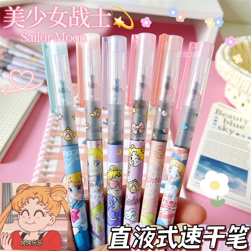 Cartoon high quality cute quick dry rollerball black rollerball pen…