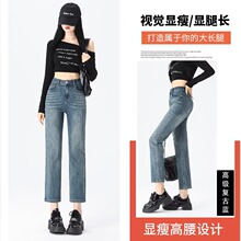 ����ţ�п�Ů����ֱͲ������ɫ��������С���Ӿŷ��̹ܿ�ŮA2753