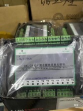 ��䏴���� ����͹��ʷŴ�ģ�K �Ŵ������ CX-GF12P �Ӱ傥�I