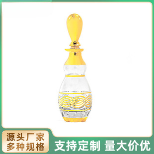 ���lֱ�N�������Ж|�ϰݲ���������ˮƿ250ml����������ƿ���Jƿ