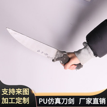 С̖PU�l��ذ���f�}����ͯ��ܛ�|������߷���ذ��BJ