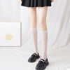 White ultra thin tights, high boots, summer thin knee socks, wholesale, mid-length