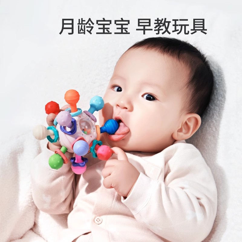 Los juguetes para bebés de agarre de mano de Manhattan transfronterizos pueden morder el mordedor, los bebés de 3 a 6 meses de edad sostienen los molares 0 a 1 año