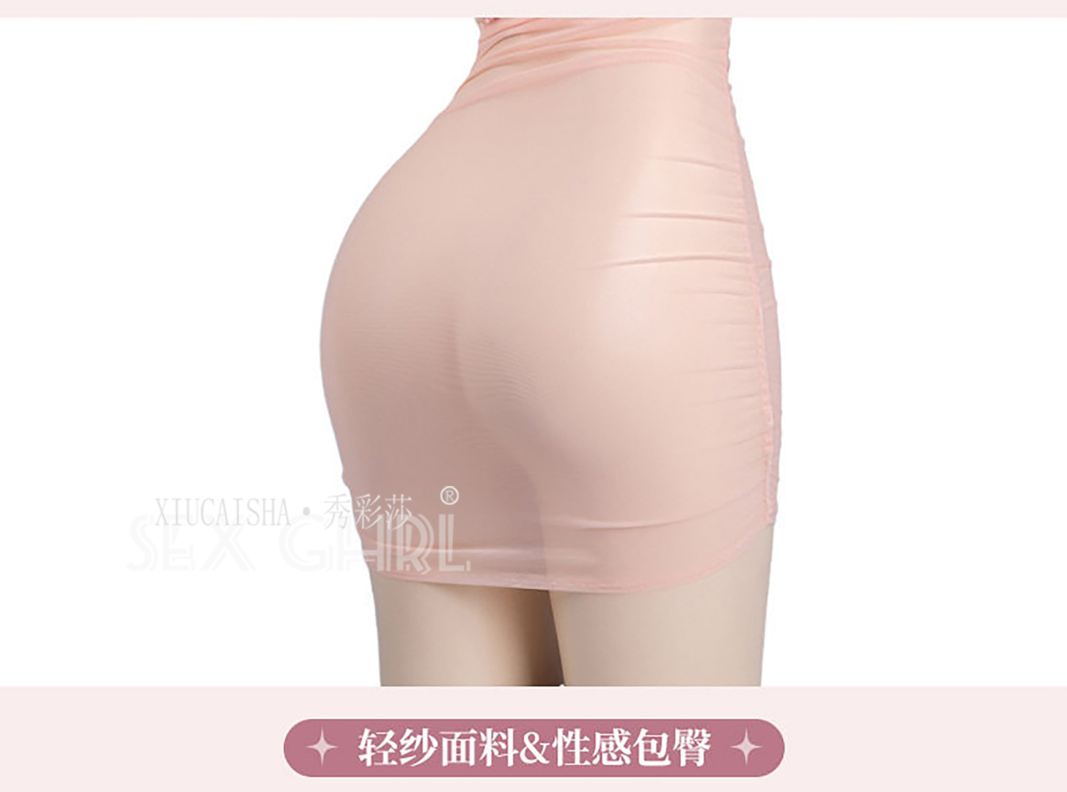 Xiu Cai Sha Deep V Backless Lingerie Set with Floral Nightgown and Cat Ear Headband — detail image 19