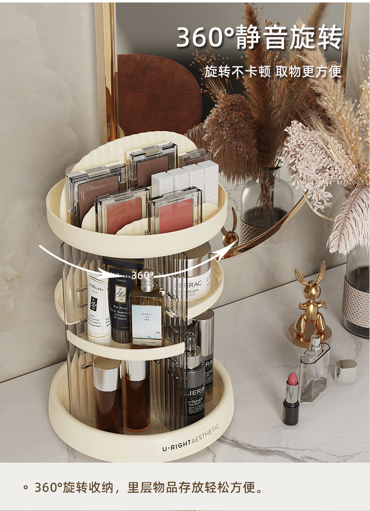 旋转置物架_04.jpg
