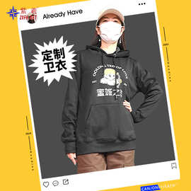 紫羲工厂批发运动衫长袖上衣暖卫衣冬天必备新衣女士卫衣