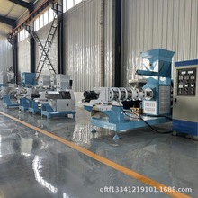 ˮ�a����w���򻯙C ؈���Z�C�B�Z��ϙC ����С���r����򻯙C