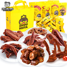 �ܺ�����������ʳ�Y��1130g ��h�خa�uζ��ʳ��Y��