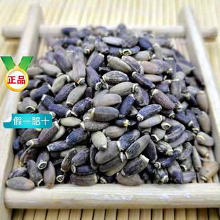 ˮ�w�E��ș����Ʒˮ�w�E��ˮ�w�E�� ˮ�w�E��ˮ�w�����E����