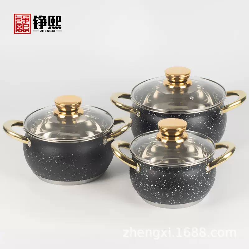 不锈钢汤锅套装6件套家用厨具锅组合跨境燃气煮牛奶双耳锅具