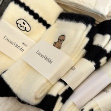 ���޺�����Ů��ů���޼Ӻ���Ͳ�ඬ������������ﶬ��ɰ�˯����