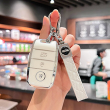 适用陆风X7钥匙套陆风X5汽车遥控钥匙包陆风X5plus钥匙时尚扣壳包