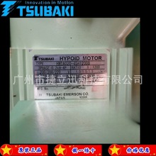 TSUBAKI�p��늙CHMTA020-45H1200B,TSUBAKI EMERSON���ձ�����