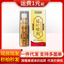 �����ӕr��������ӡ������10ML�������Ç��F������Ȥ��Ʒ���l���l